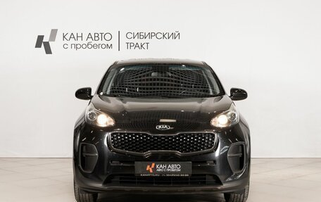 KIA Sportage IV рестайлинг, 2017 год, 1 847 900 рублей, 2 фотография