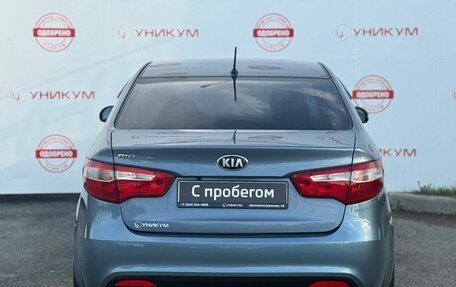 KIA Rio III рестайлинг, 2013 год, 929 000 рублей, 4 фотография