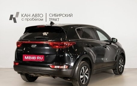 KIA Sportage IV рестайлинг, 2017 год, 1 847 900 рублей, 3 фотография