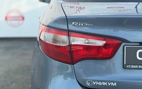 KIA Rio III рестайлинг, 2013 год, 929 000 рублей, 18 фотография