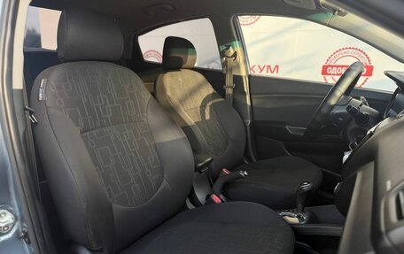 KIA Rio III рестайлинг, 2013 год, 929 000 рублей, 22 фотография
