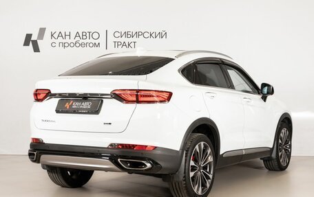 Geely Tugella FY11, 2021 год, 2 626 700 рублей, 3 фотография