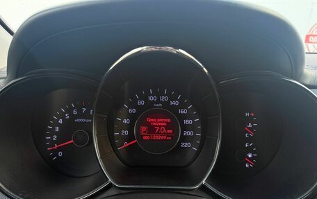 KIA Rio III рестайлинг, 2013 год, 929 000 рублей, 37 фотография