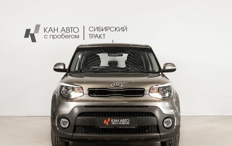 KIA Soul II рестайлинг, 2019 год, 1 933 100 рублей, 2 фотография