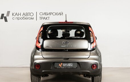 KIA Soul II рестайлинг, 2019 год, 1 933 100 рублей, 4 фотография