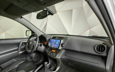 Toyota RAV4, 2011 год, 1 593 000 рублей, 13 фотография