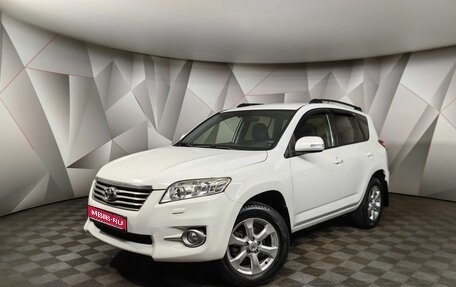 Toyota RAV4, 2011 год, 1 593 000 рублей, 1 фотография