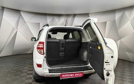 Toyota RAV4, 2011 год, 1 593 000 рублей, 12 фотография
