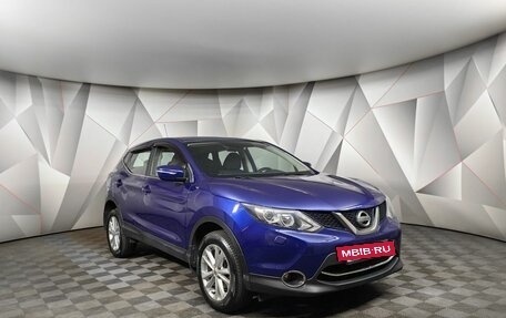 Nissan Qashqai, 2014 год, 1 515 000 рублей, 4 фотография