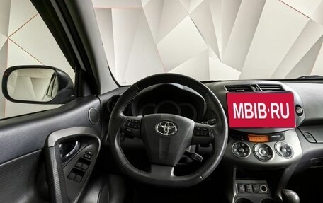 Toyota RAV4, 2011 год, 1 593 000 рублей, 20 фотография