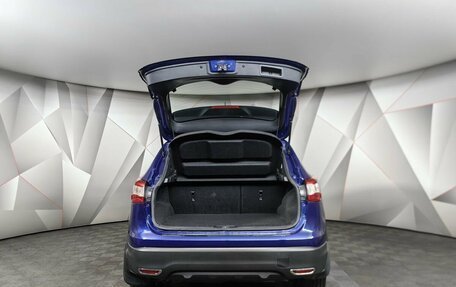 Nissan Qashqai, 2014 год, 1 515 000 рублей, 11 фотография