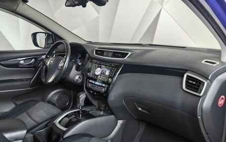 Nissan Qashqai, 2014 год, 1 515 000 рублей, 12 фотография