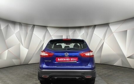 Nissan Qashqai, 2014 год, 1 515 000 рублей, 8 фотография