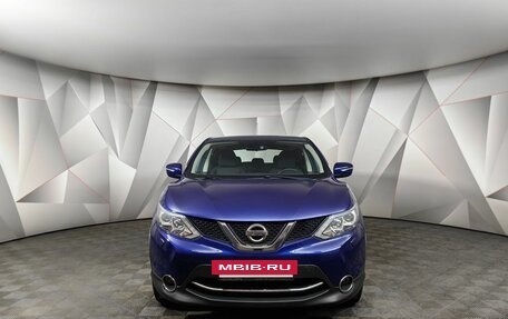 Nissan Qashqai, 2014 год, 1 515 000 рублей, 7 фотография
