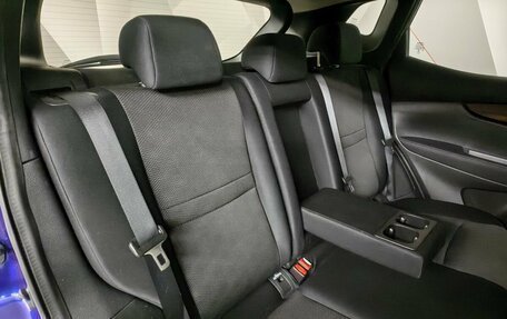 Nissan Qashqai, 2014 год, 1 515 000 рублей, 16 фотография