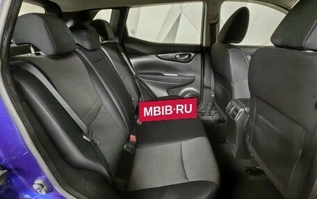 Nissan Qashqai, 2014 год, 1 515 000 рублей, 15 фотография