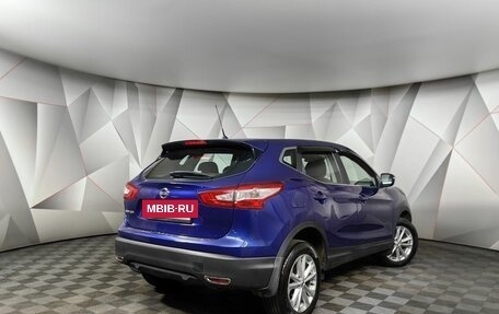 Nissan Qashqai, 2014 год, 1 515 000 рублей, 3 фотография
