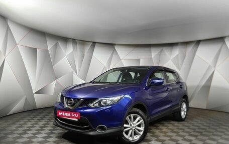 Nissan Qashqai, 2014 год, 1 515 000 рублей, 2 фотография