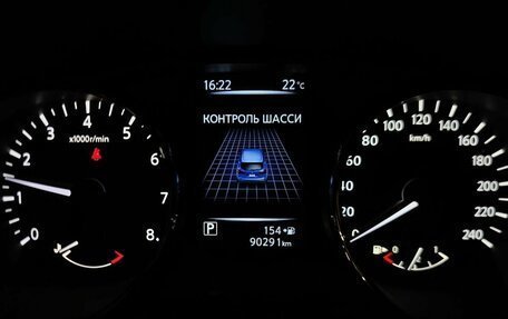 Nissan Qashqai, 2014 год, 1 515 000 рублей, 17 фотография