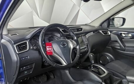 Nissan Qashqai, 2014 год, 1 515 000 рублей, 18 фотография