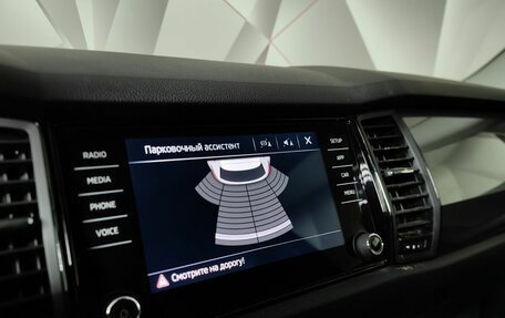 Skoda Kodiaq I, 2018 год, 2 181 000 рублей, 21 фотография