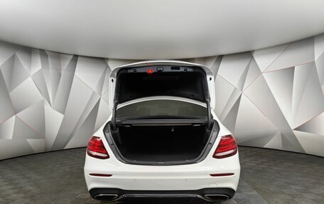 Mercedes-Benz E-Класс, 2019 год, 3 650 000 рублей, 11 фотография