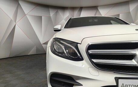 Mercedes-Benz E-Класс, 2019 год, 3 650 000 рублей, 9 фотография