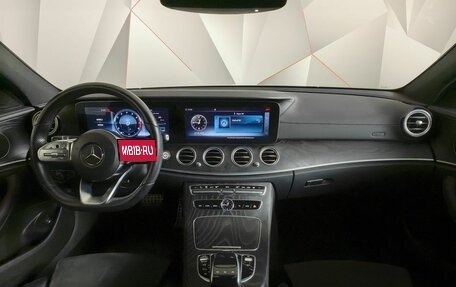 Mercedes-Benz E-Класс, 2019 год, 3 650 000 рублей, 13 фотография