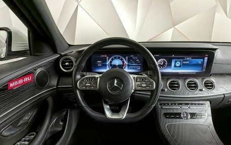 Mercedes-Benz E-Класс, 2019 год, 3 650 000 рублей, 19 фотография