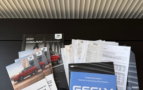 Geely Coolray I, 2021 год, 1 880 000 рублей, 9 фотография