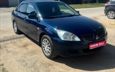 Mitsubishi Lancer IX, 2004 год, 450 000 рублей, 1 фотография