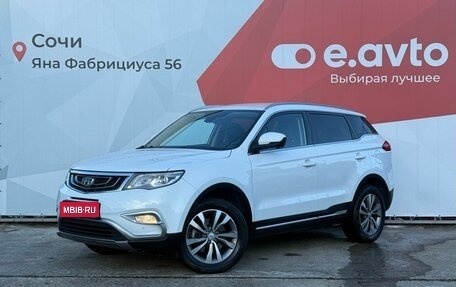 Geely Atlas I, 2019 год, 1 549 000 рублей, 1 фотография