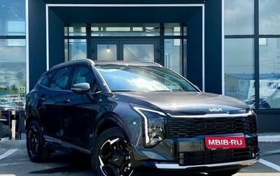 KIA Sportage IV рестайлинг, 2026 год, 4 670 000 рублей, 1 фотография