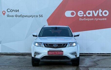 Geely Atlas I, 2019 год, 1 549 000 рублей, 2 фотография