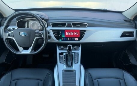 Geely Atlas I, 2019 год, 1 549 000 рублей, 7 фотография