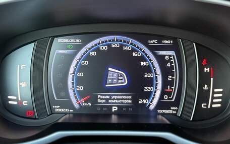 Geely Atlas I, 2019 год, 1 549 000 рублей, 18 фотография