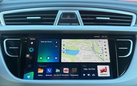 Geely Atlas I, 2019 год, 1 549 000 рублей, 16 фотография