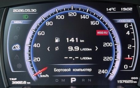 Geely Atlas I, 2019 год, 1 549 000 рублей, 19 фотография