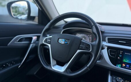 Geely Atlas I, 2019 год, 1 549 000 рублей, 30 фотография