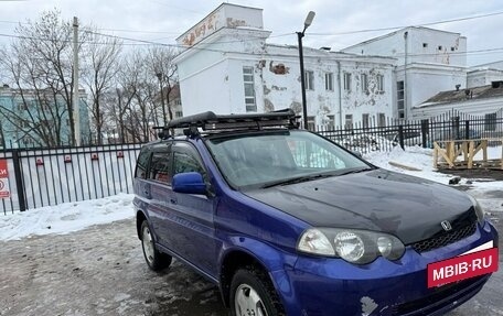Honda HR-V I, 2001 год, 500 000 рублей, 5 фотография
