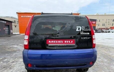 Honda HR-V I, 2001 год, 500 000 рублей, 4 фотография