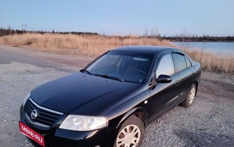 Nissan Almera Classic, 2007 год, 599 000 рублей, 5 фотография