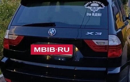 BMW X3, 2007 год, 895 000 рублей, 5 фотография