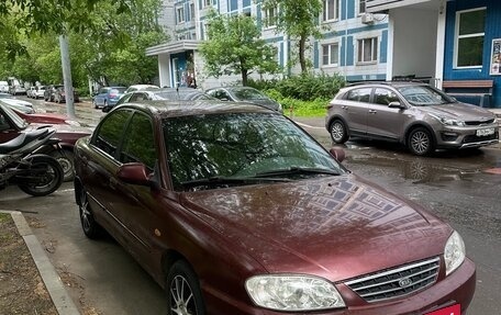 KIA Spectra II (LD), 2006 год, 200 000 рублей, 2 фотография