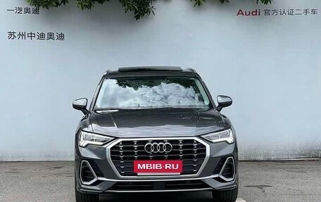 Audi Q3, 2023 год, 2 700 000 рублей, 9 фотография