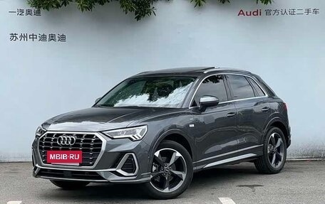 Audi Q3, 2023 год, 2 700 000 рублей, 5 фотография