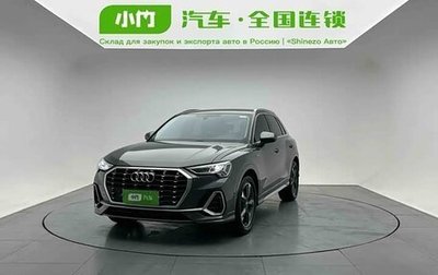 Audi Q3, 2023 год, 2 750 000 рублей, 1 фотография