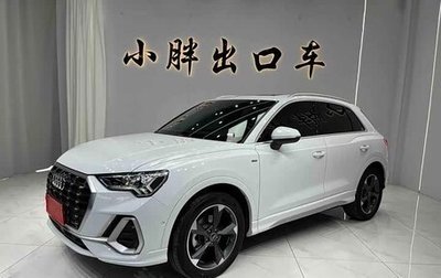Audi Q3, 2022 год, 2 500 000 рублей, 1 фотография