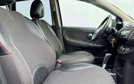 Nissan Note II рестайлинг, 2007 год, 692 111 рублей, 10 фотография