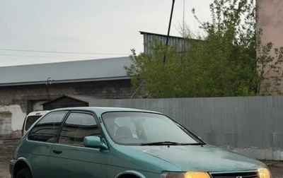 Toyota Corolla II, 1991 год, 155 000 рублей, 1 фотография